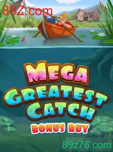 MegaGreatestCatchBonusBuy