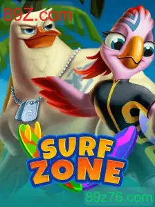 SurfZone